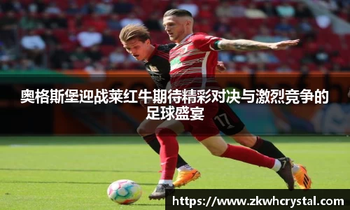 bevictor伟德官方网站