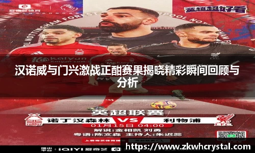 bevictor伟德平台